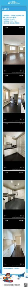 1 Bed 1 Bath - Townhouse photo'